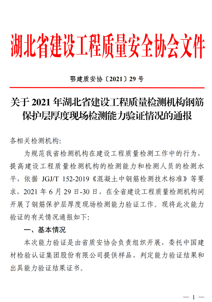 1627290366679461.jpg 1.jpg