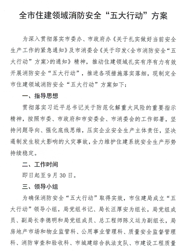 1628493735596115.jpg 22.jpg