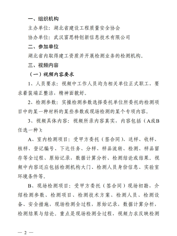 1631012806900798.jpg 22.jpg