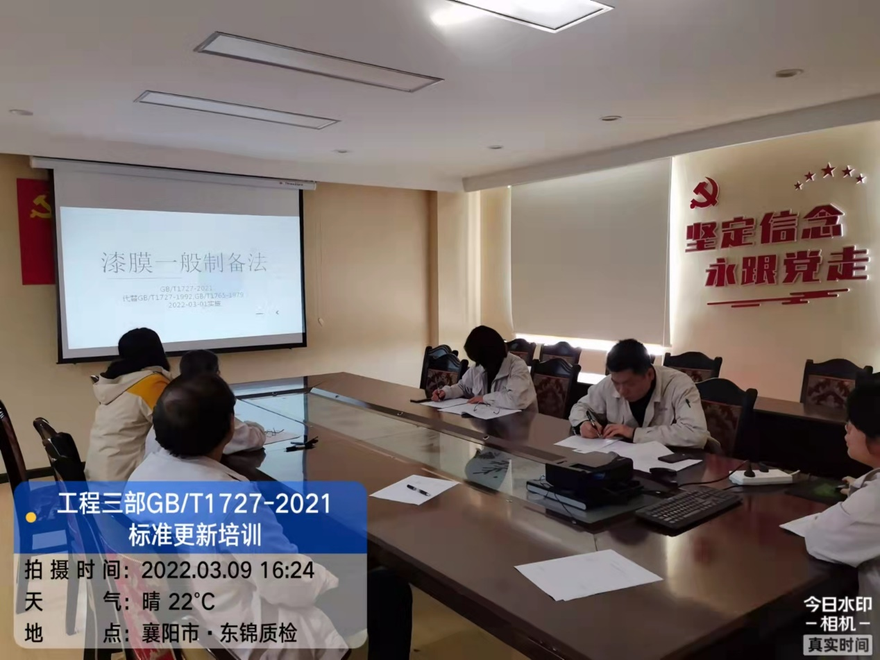 1648121622962945.png 1648121622962945.png